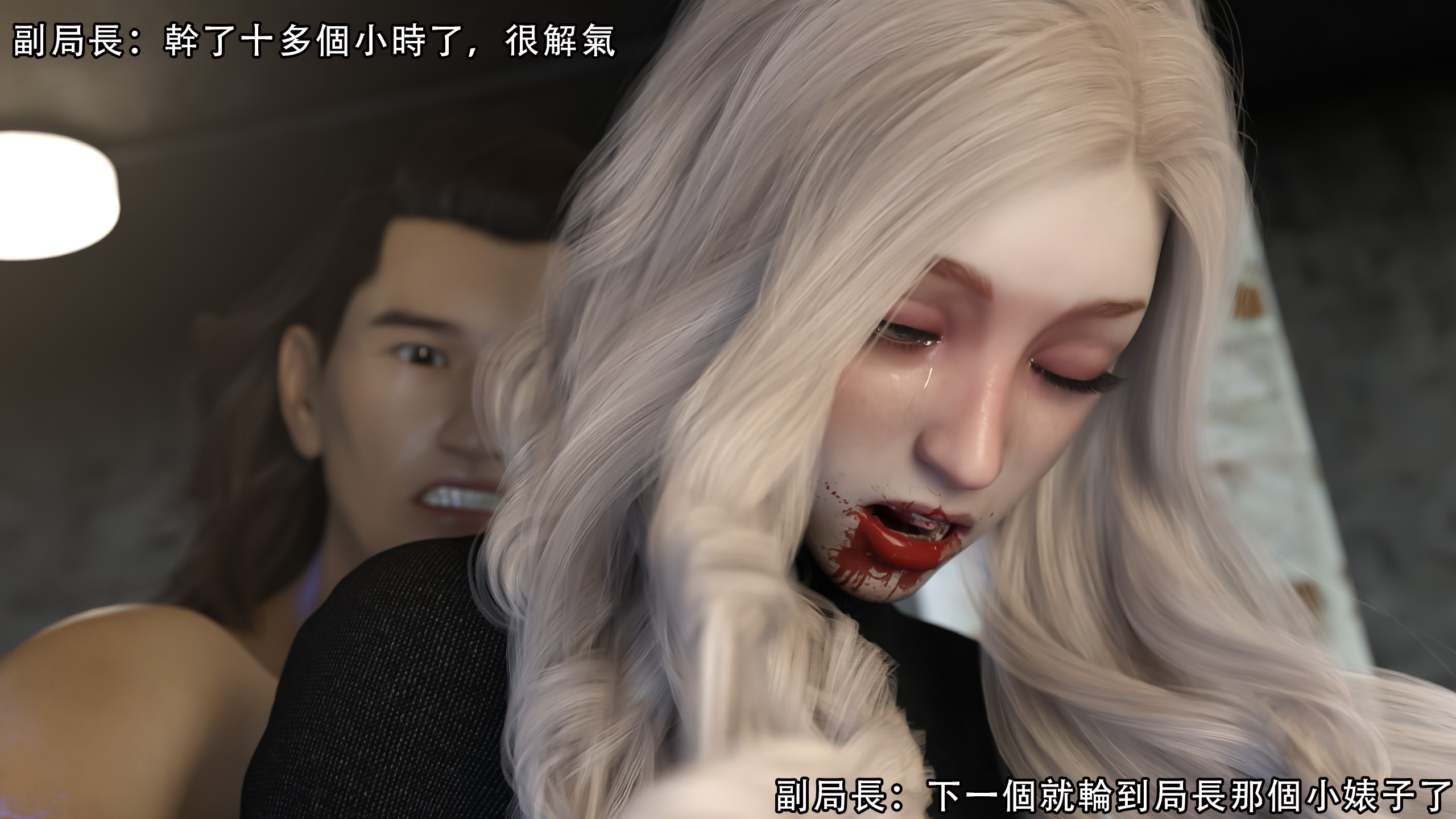 逆 转 - uludagspot.com