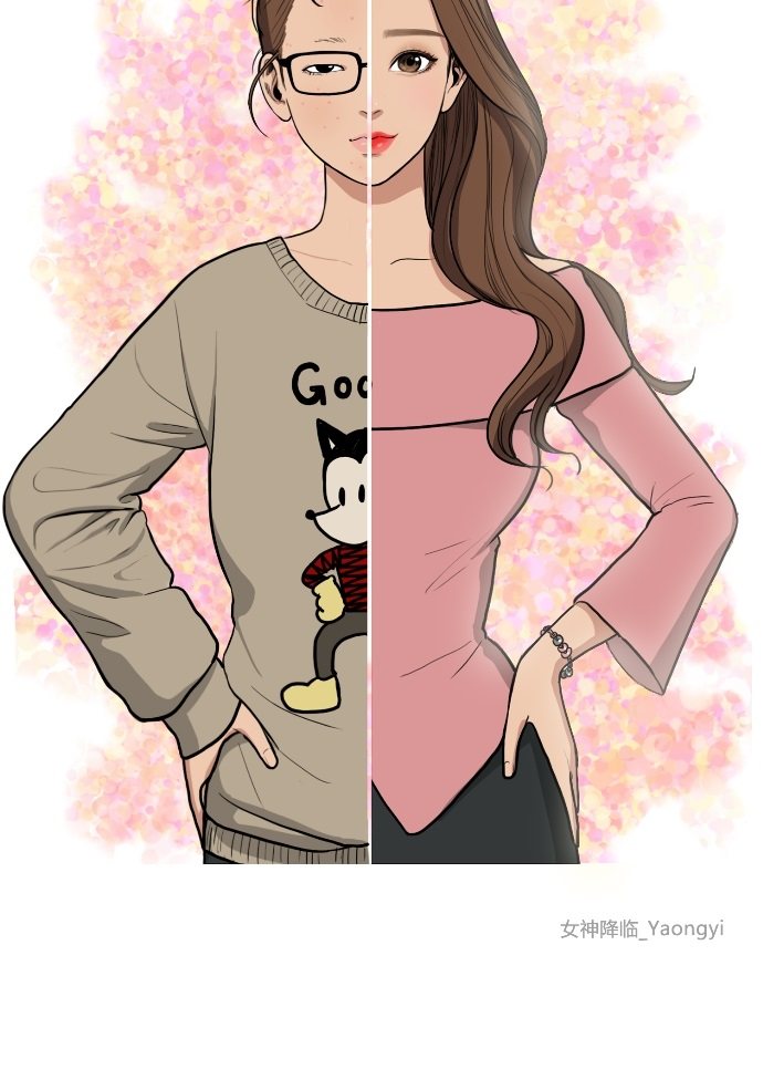 开心看漫画图片列表